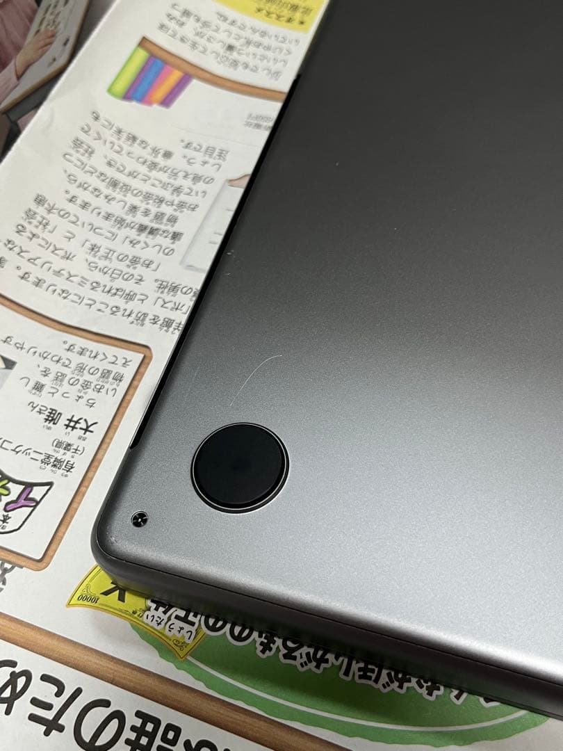 MacBook Pro M1 Max 16インチ 2021 1TB/64GB