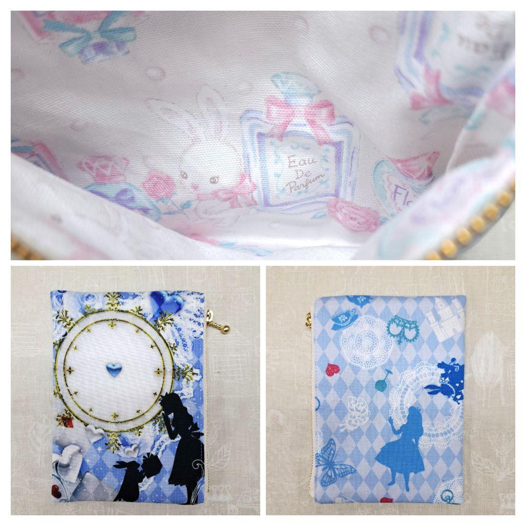 K☆K。。。★★様 ④トートバッグ、ブックカバー、ポーチ