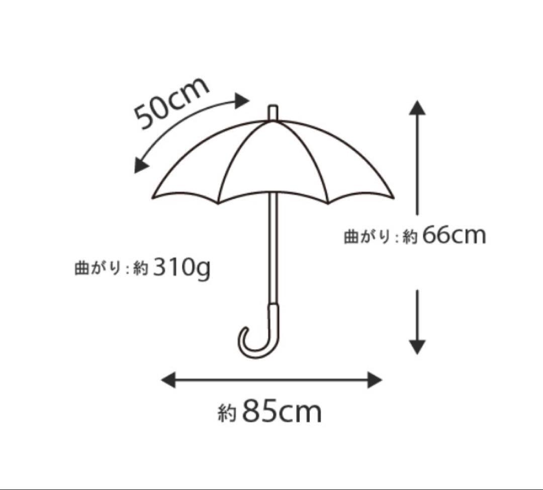 サンバリア100　折りたたみ日傘2段折50cm アイボリー&ホワイト