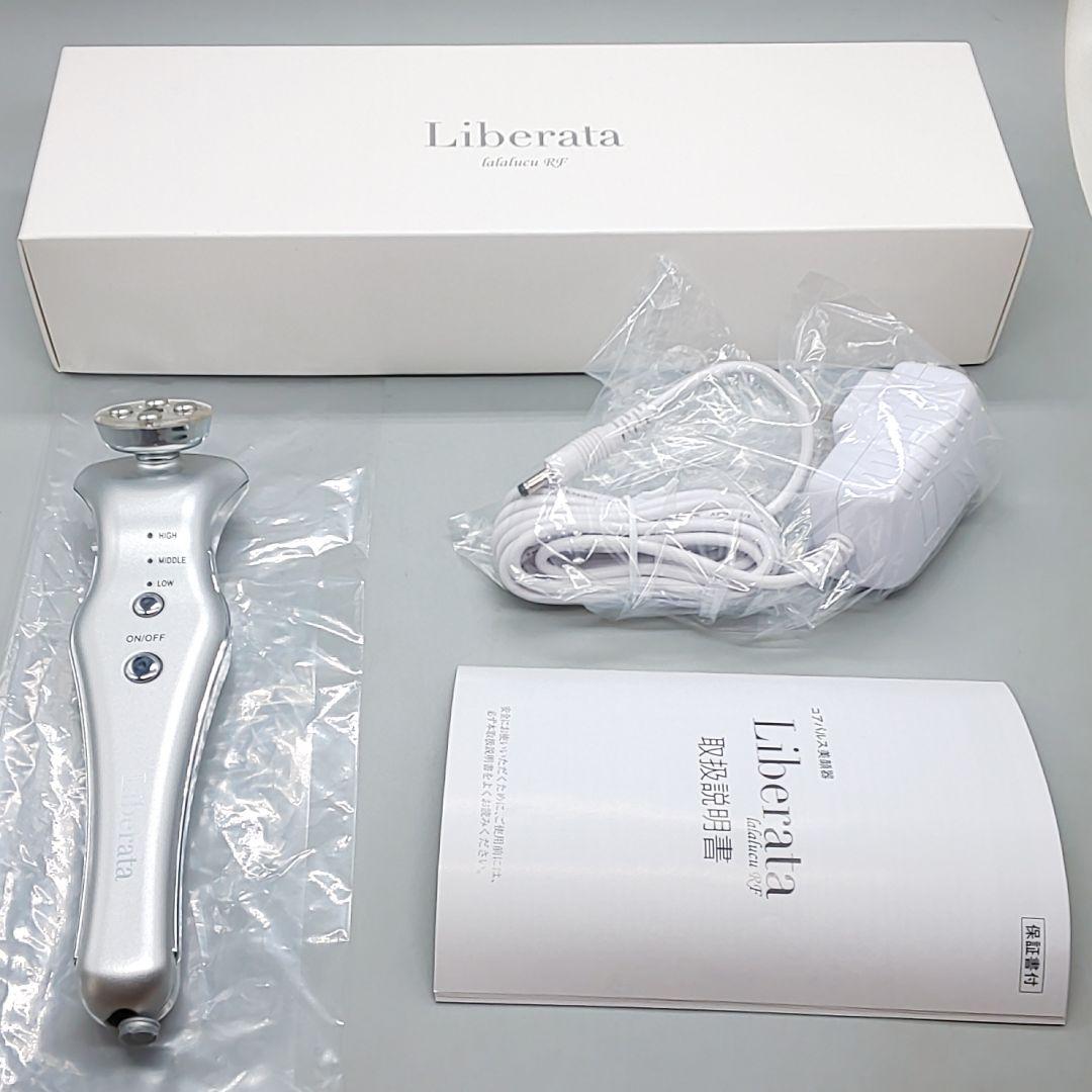 ララルーチュRF リベラータ LALALUCU【正規品・動作良好・良品】367