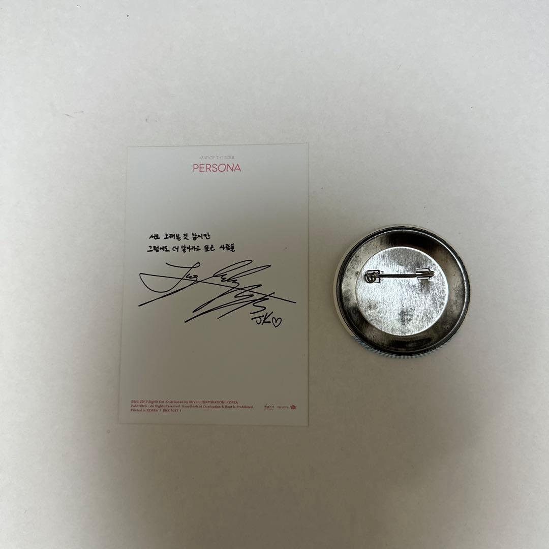 BTS ジョングク　トレカ