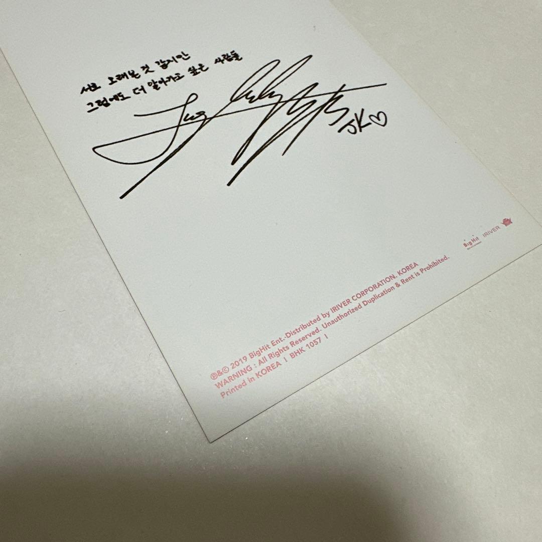 BTS ジョングク　トレカ