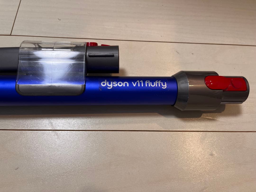 dyson v11 fluffy スティッククリーナー 本体