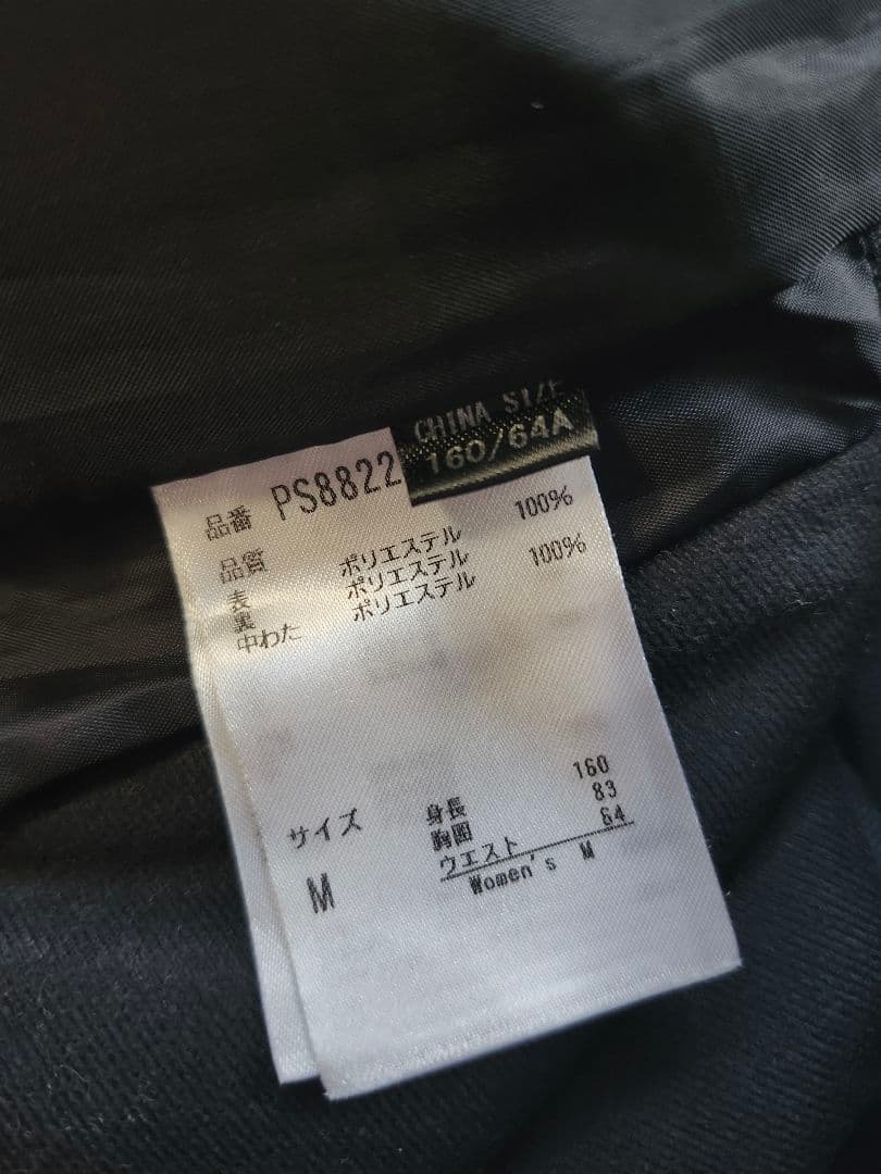 フェニックス　レディースM　スキーウェア　上下セット