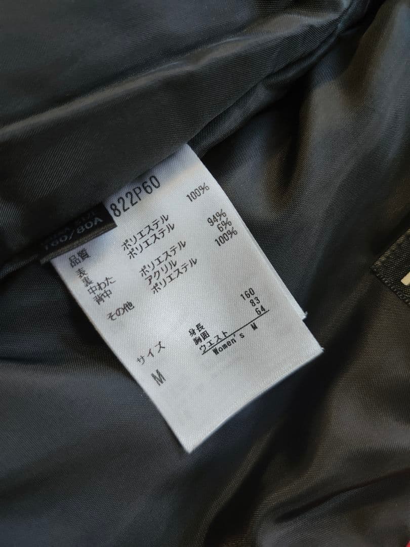 フェニックス　レディースM　スキーウェア　上下セット