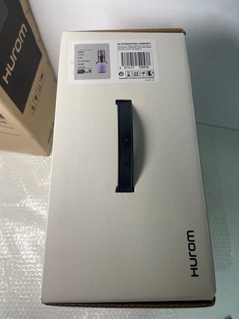 未開封品 HUROM ヒューロム スロージューサー H310A チャコール