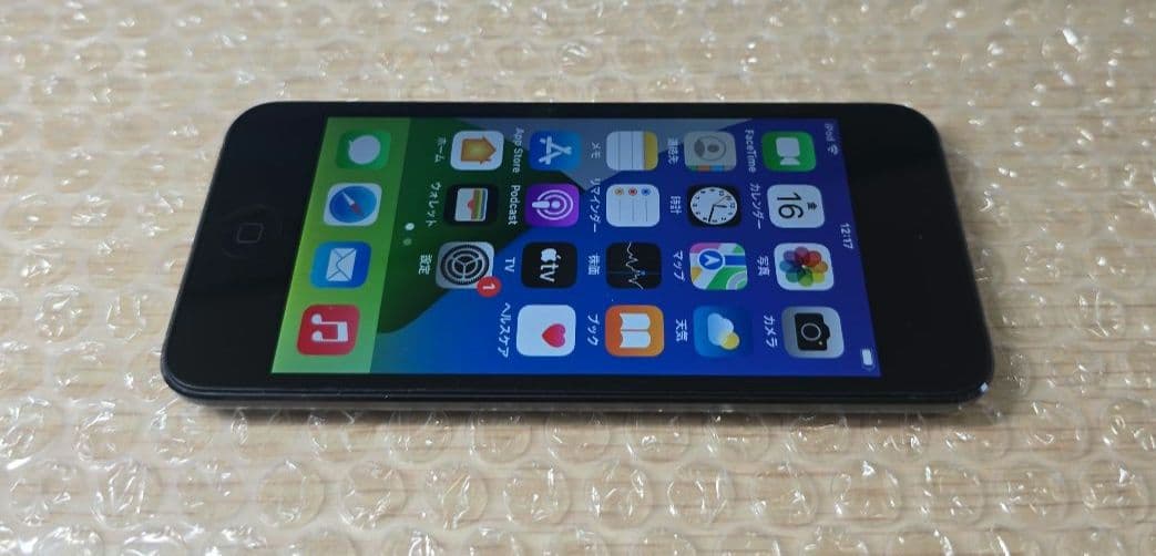 iPod touch 7◼️充放電回数3回◼️バッテリー容量100%◼️342
