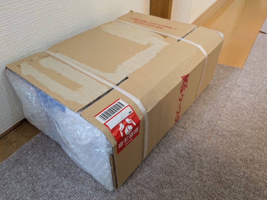 【未開封未使用】Epson インクジェットプリンター A4