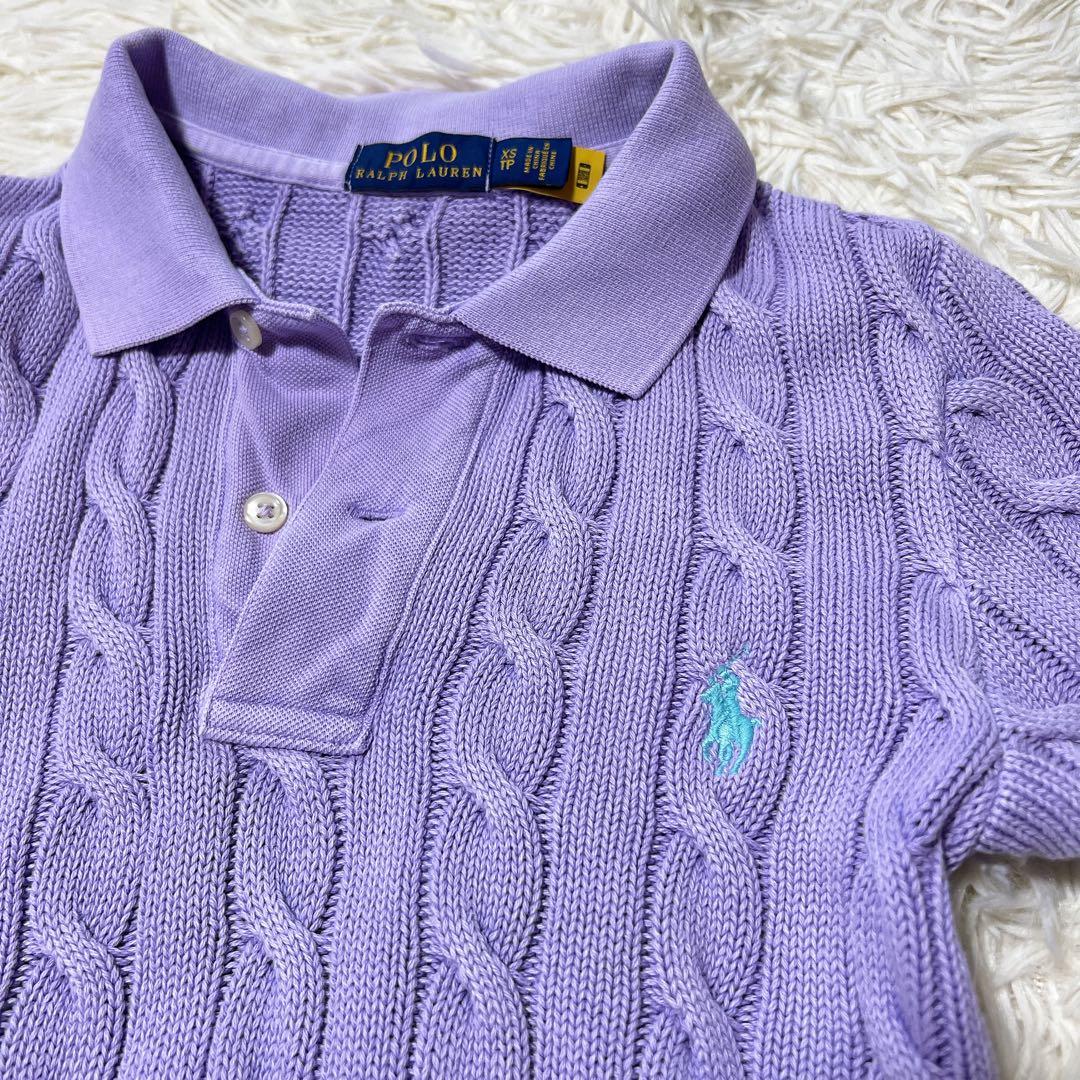 ポロラルフローレン　ポロシャツ　半袖　ケーブルニット
