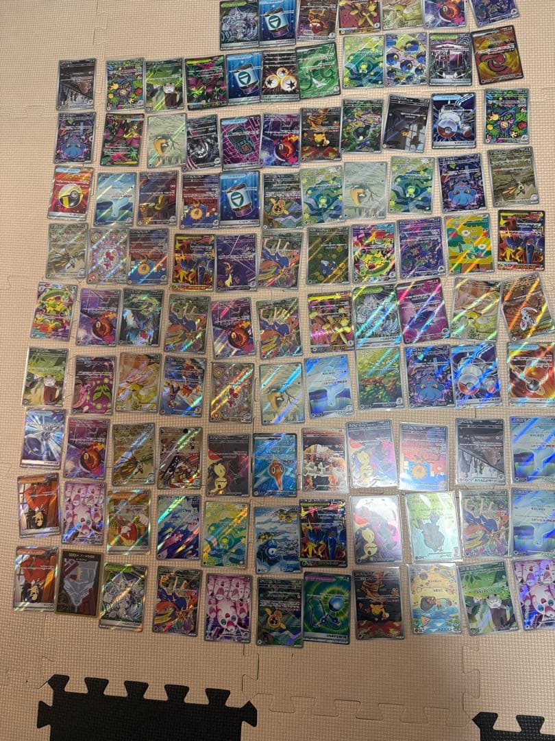 ポケモンカード SR ARまとめ売り 数量：110枚