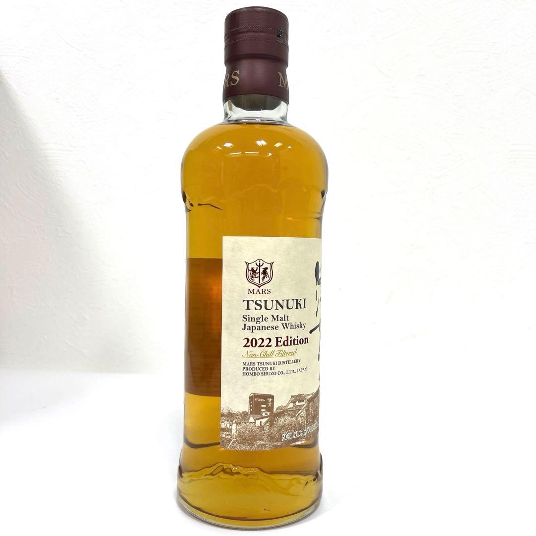 【未開栓】<MARS>TSUNUKI 津貫2022 Edition ウイスキー
