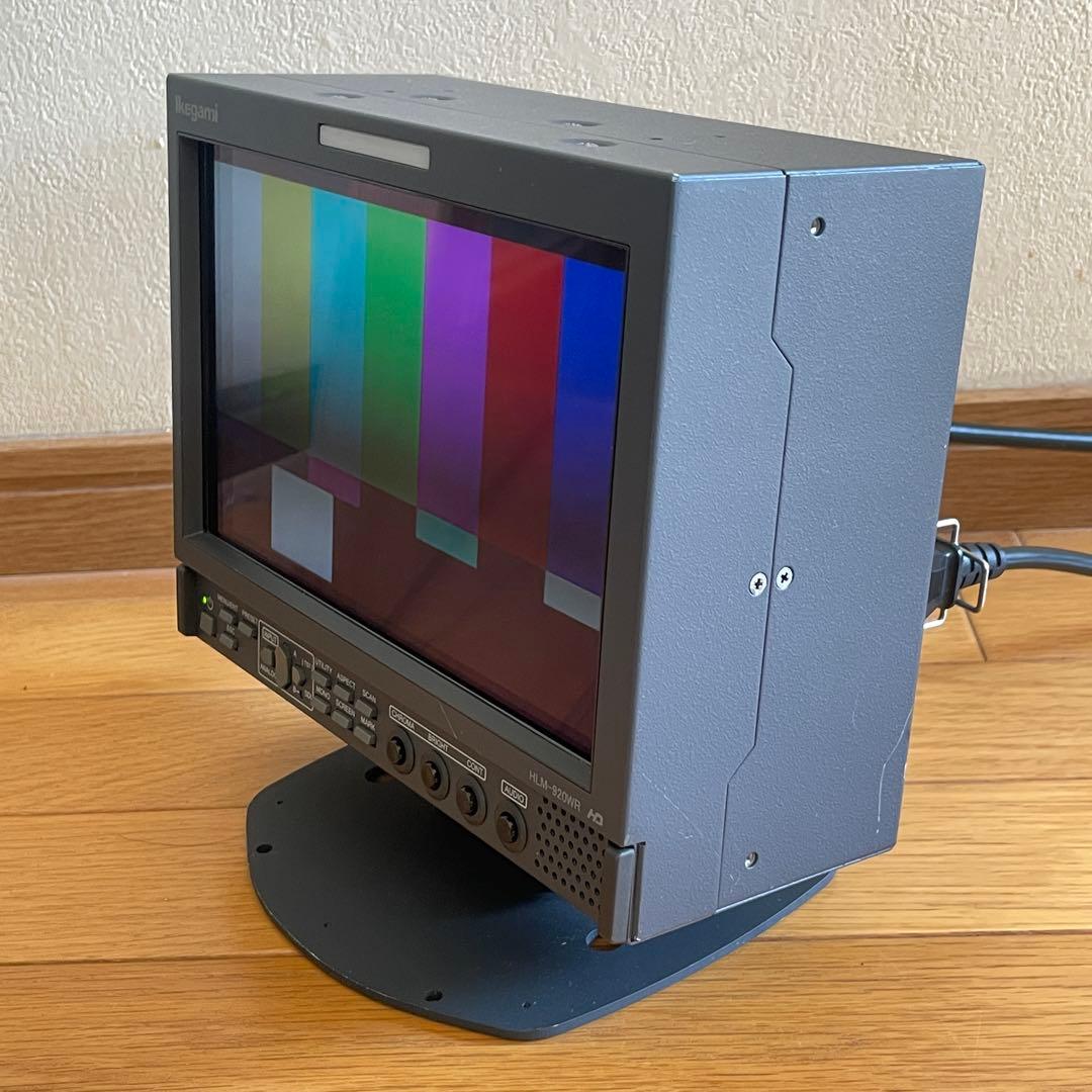 Ikegami HLM-920WR 9インチモニター