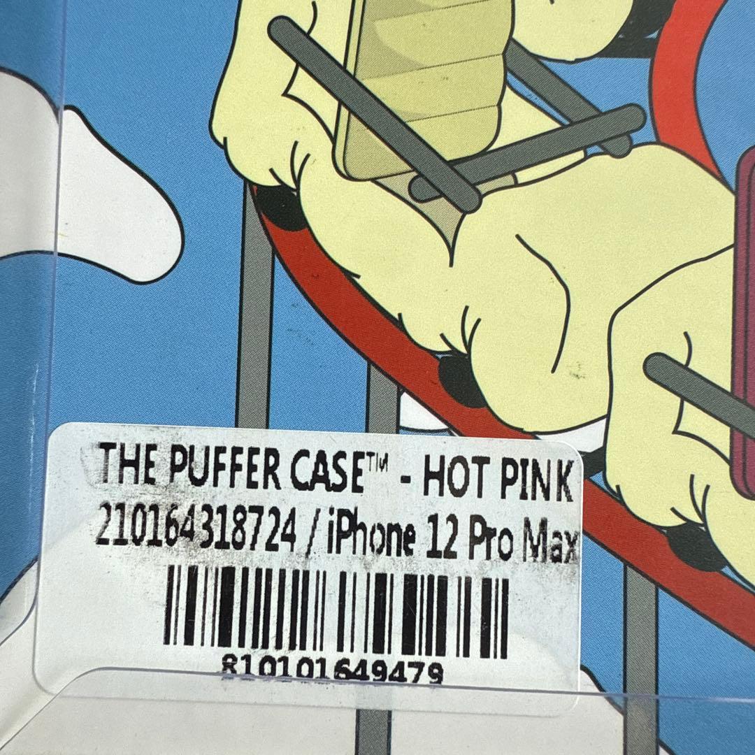 Urban Sophistication 12ProMax対応モデル