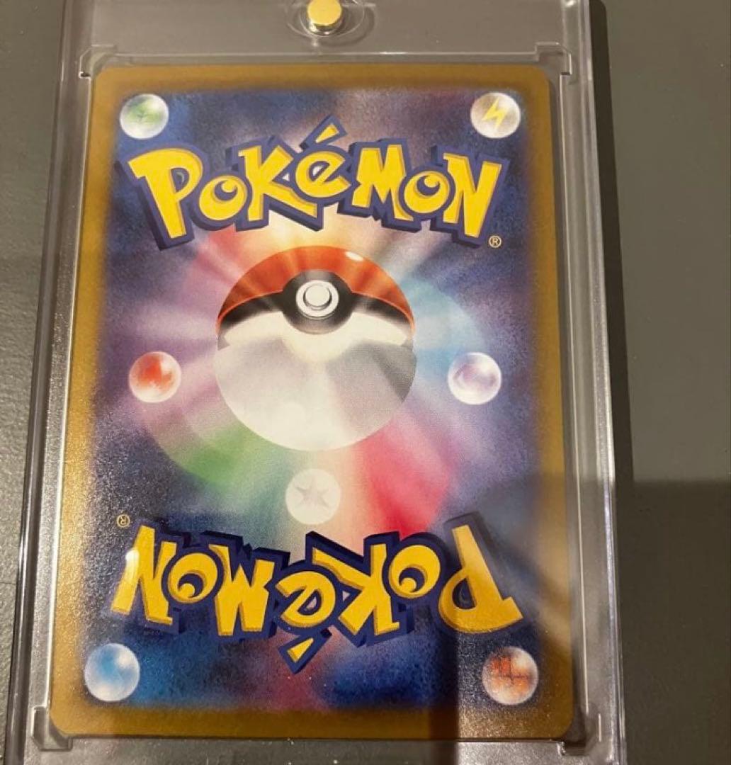 ニャースex　SAR SR セット販売　ローダー付き