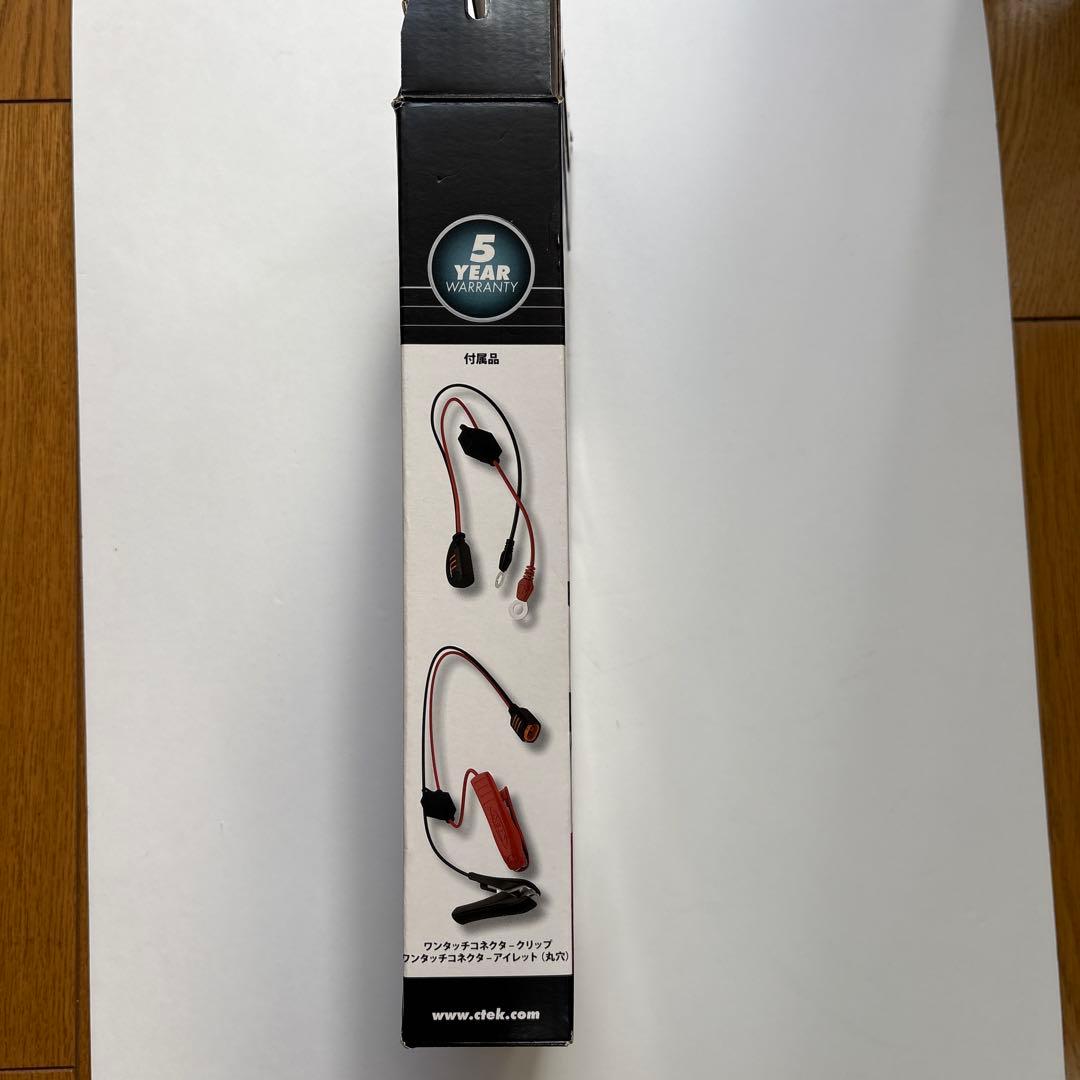 CTEKバッテリーチャージャーWCXS0.8JP