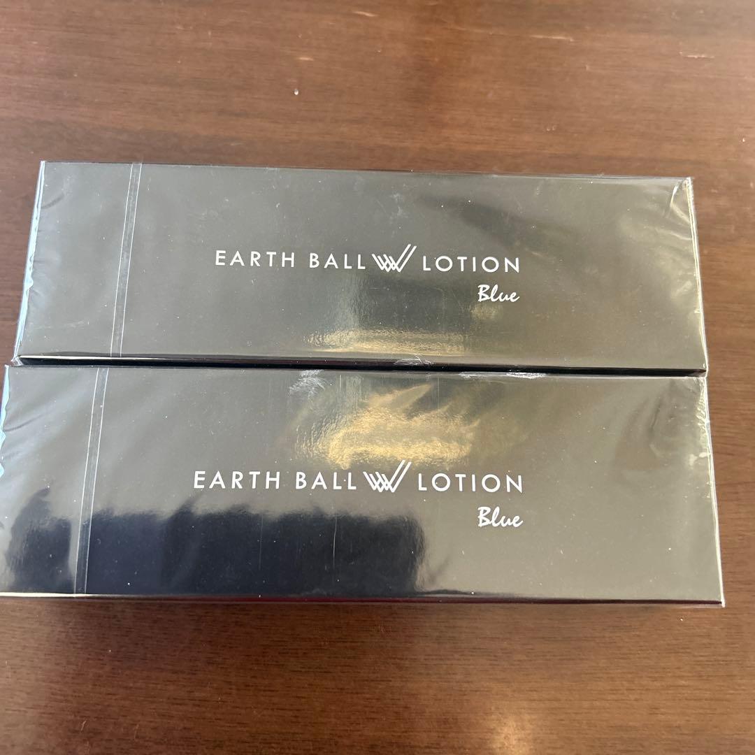 アースボールWローション　ブルー　75ml アースボール入り