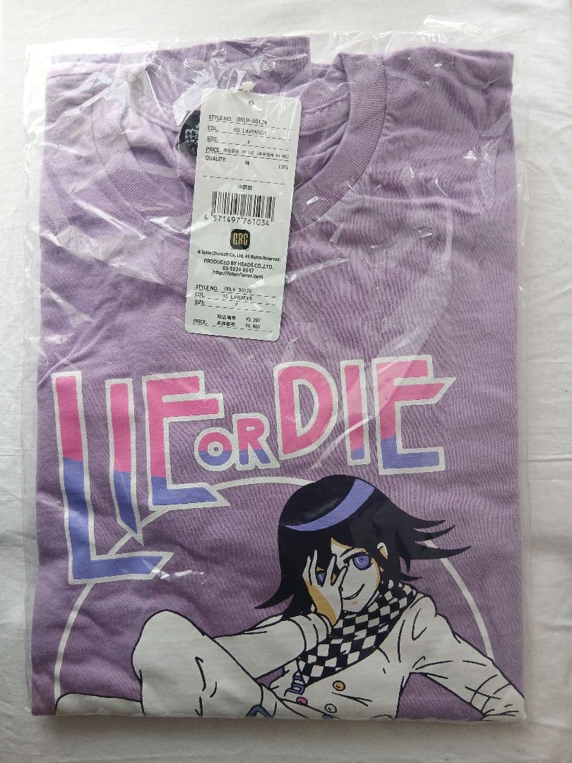 【未開封/特典ポスカ付】LISTENFLAVOR ダンガンロンパV3王馬Tシャツ