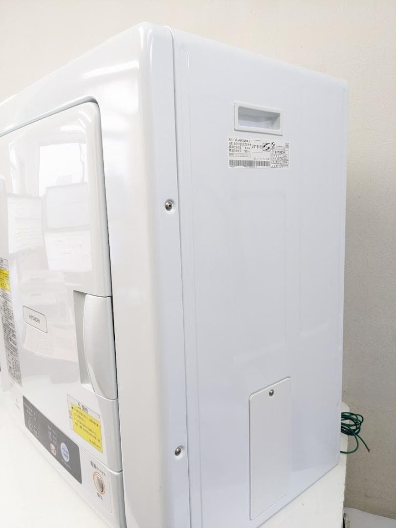 HITACHI 日立 DE-N40WX 2018年製 衣類乾燥機 4.0kg