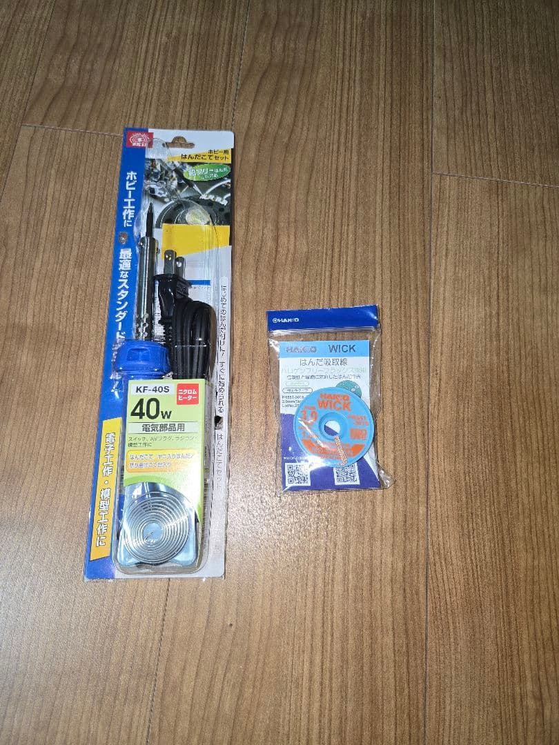 値下げ【ジャンク品】XP-PEN Artist 24 Pen Display