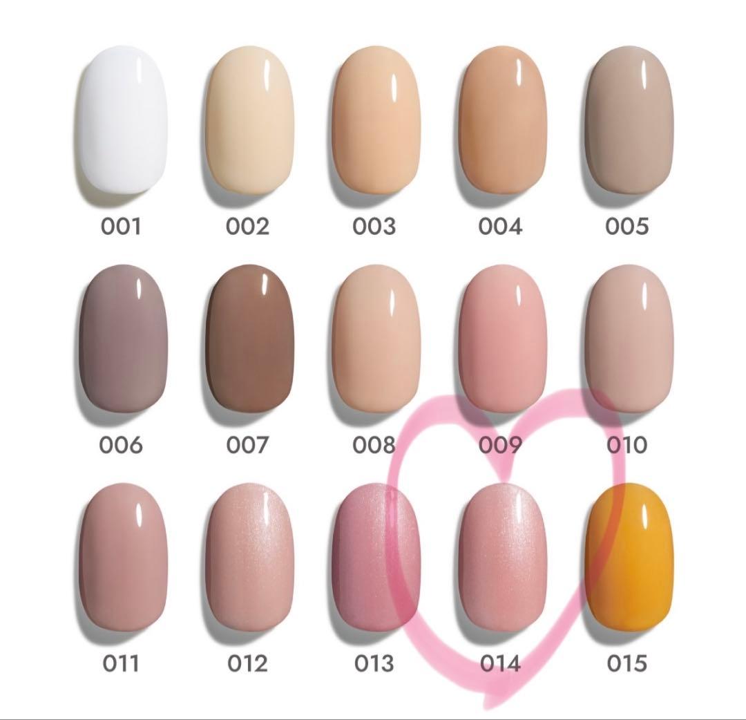 cirila ネイルケアセット ベースジェルとカラー3本