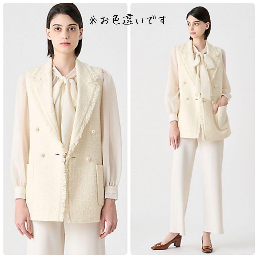 【ANAYI】定価6.4万　チェックツィードフリンジジレ　ベスト　パールボタン