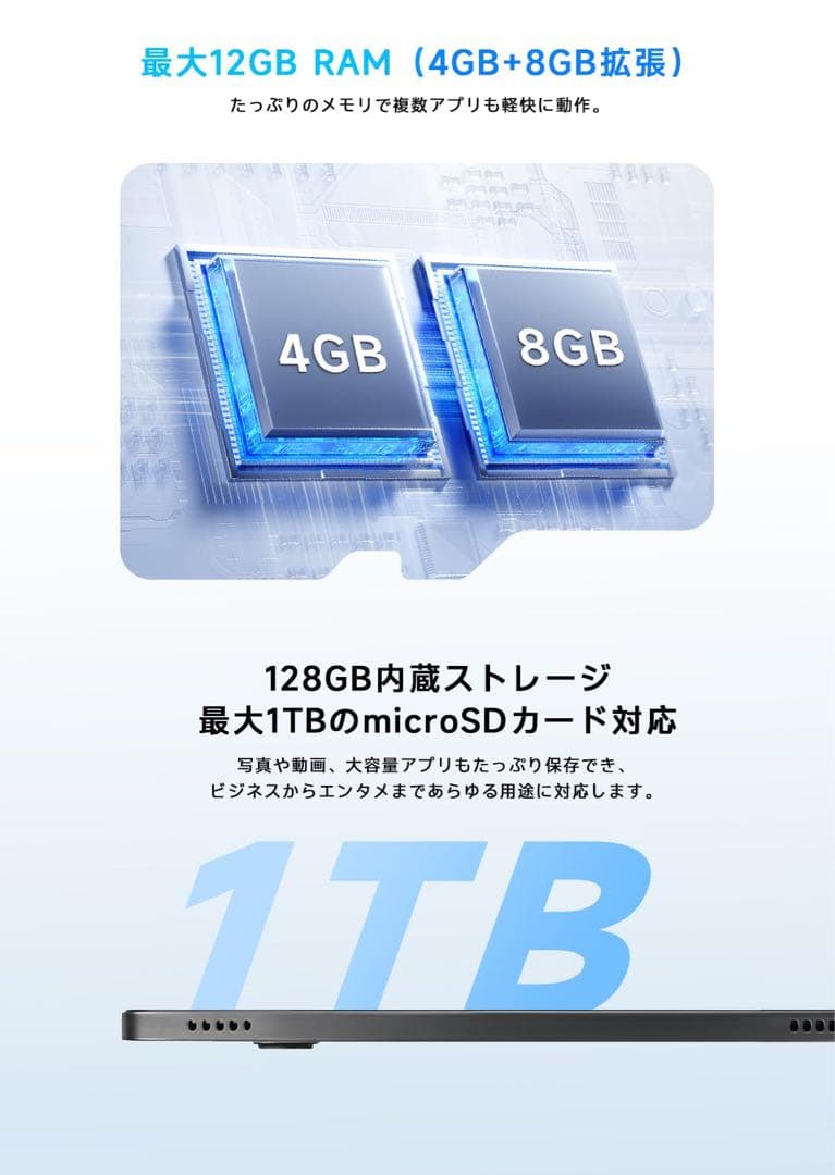 【国内正規品】 PHILIPS Android15 タブレット 10インチ