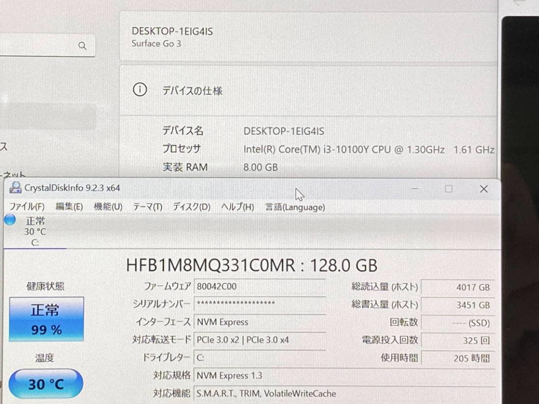 使用205h Surface Go 3 1926 スタイラスペン タイプカバー