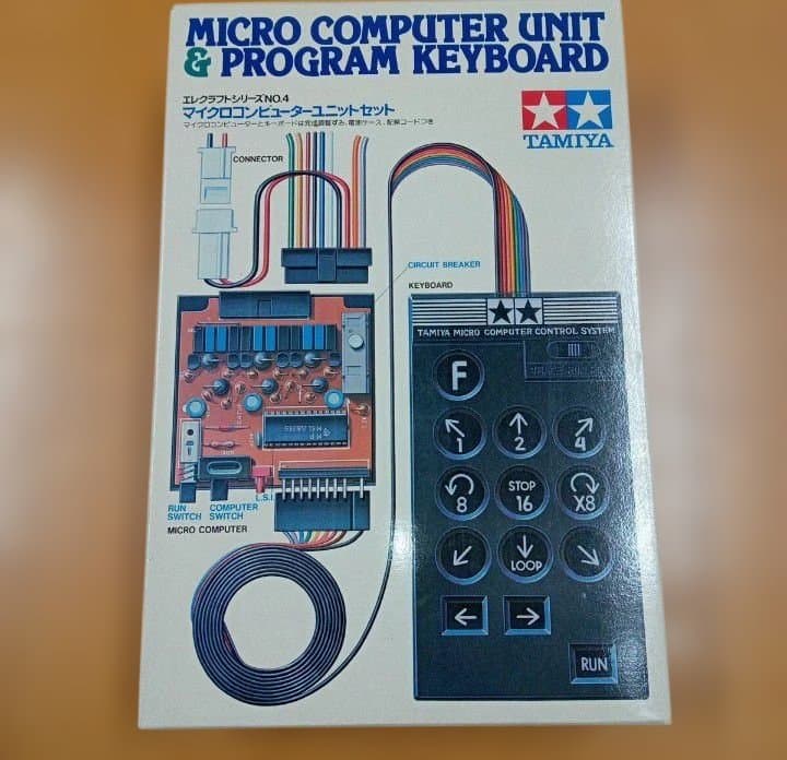 【新品未使用】マイクロコンピューターユニットセット タミヤ エレクラフトシリーズ