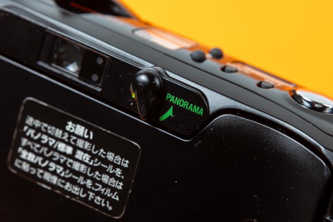 [#637] Olympus μ [mju:] PANORAMA