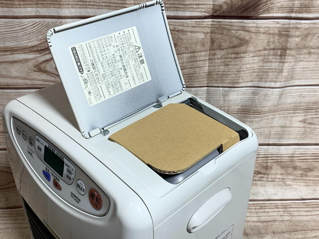 ダイニチ 未使用品 9-12畳 石油ファン ブルーヒーター FHY-32GS8