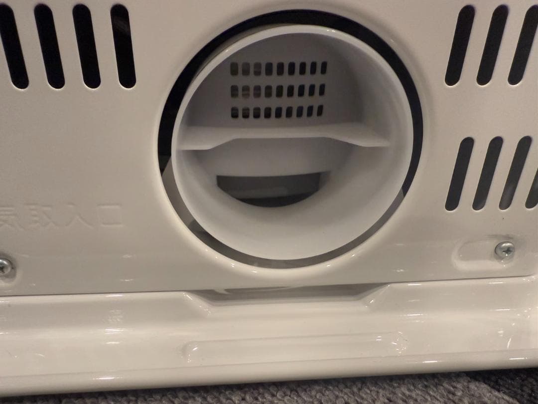 コロナ KORONA 石油ファンヒーター FH-VX4623BY