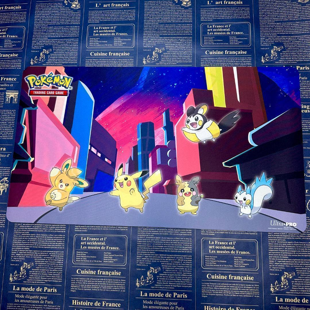 【 海外 限定品 !! 】 電気タイプ ポケモン ウルトラプロ プレイマット