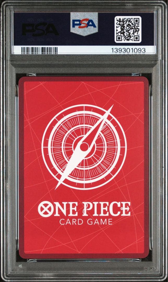 【PSA10】モンキー・D・ルフィ パラレル ST21-001