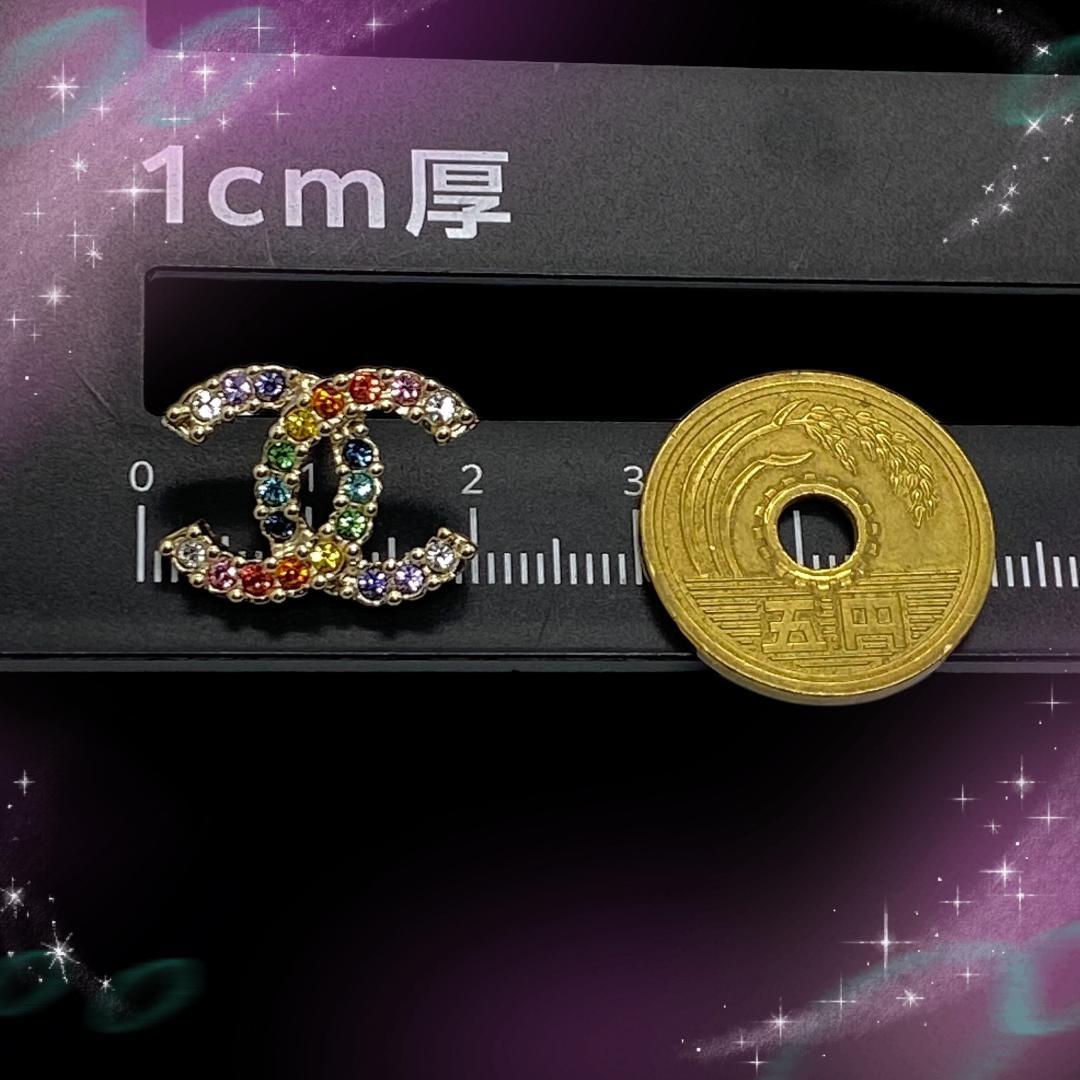 《超美品》 シャネル ピアス片耳 ココマーク マルチカラー A20V