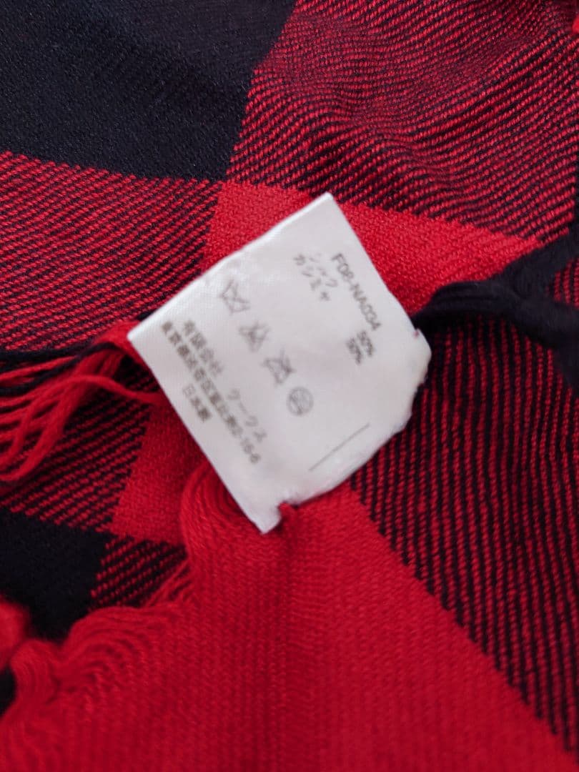 ナンバーナイン チェックストール 08AW シルク カシミア ショール