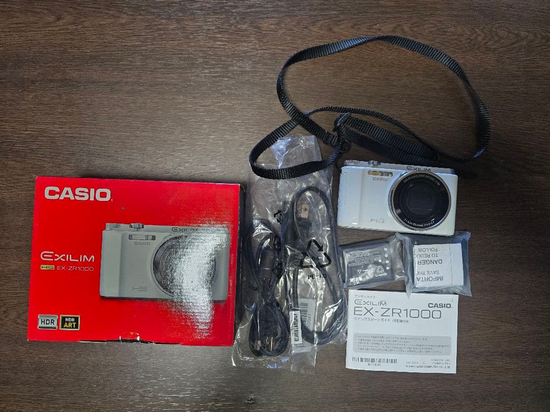 CASIO EXILIM EX-ZR1000 ホワイト