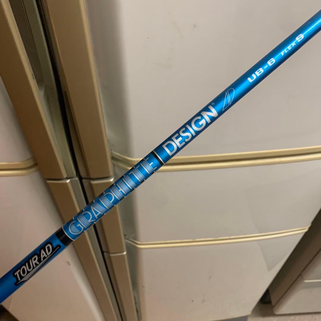 【美品】ツアーAD UB6 S ドライバー用 1W ブリジストンスリーブ