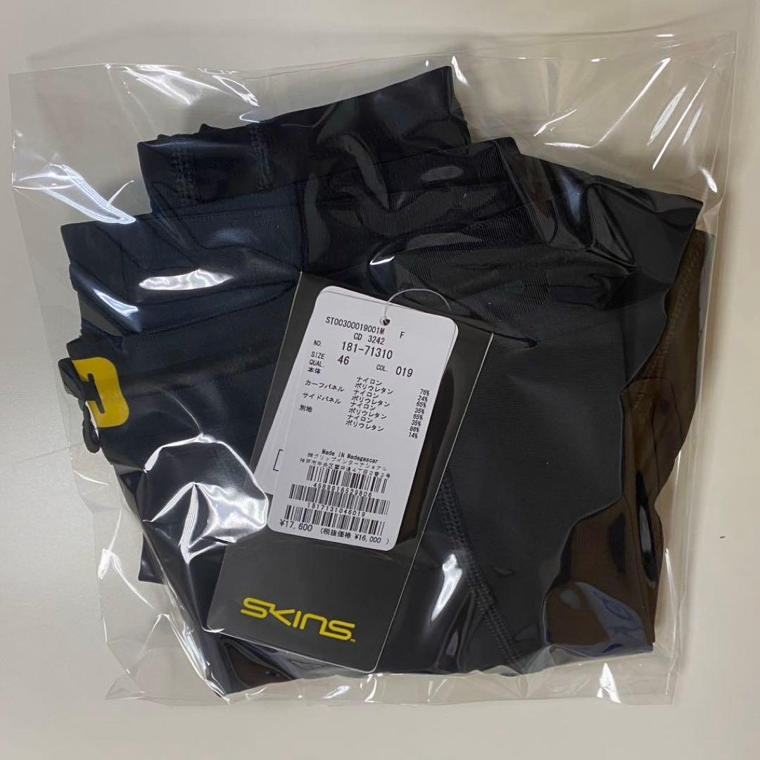 SKINS レギンス メンズ　ブラック　M