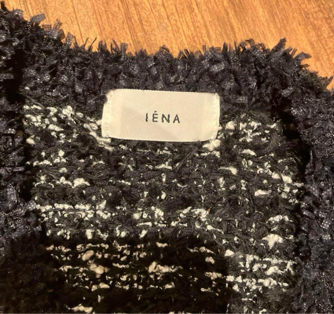 売り切り希望　イエナ　ツイードニットカーディガン