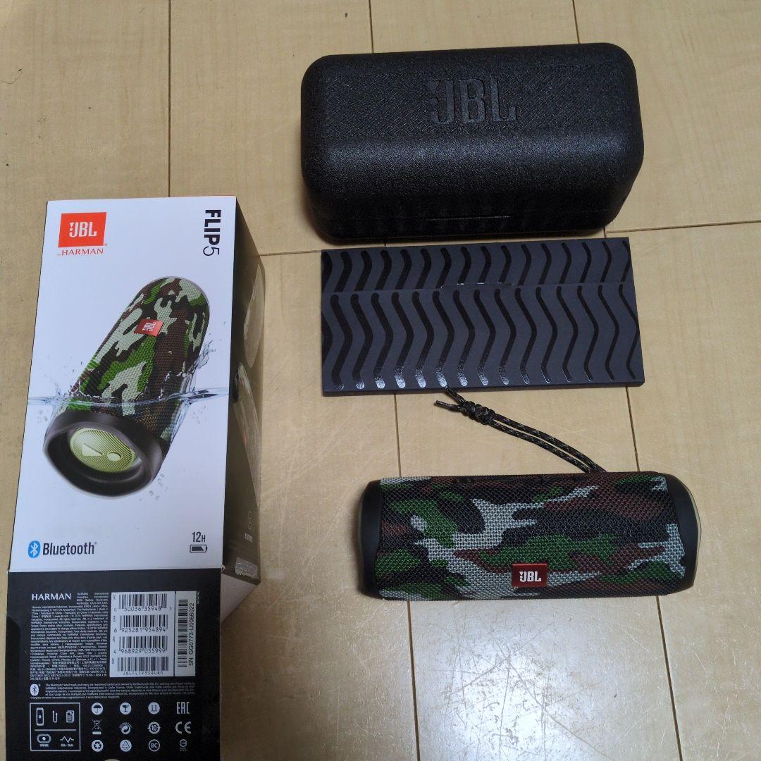 JBL FLIP5 迷彩 Bluetoothスピーカー