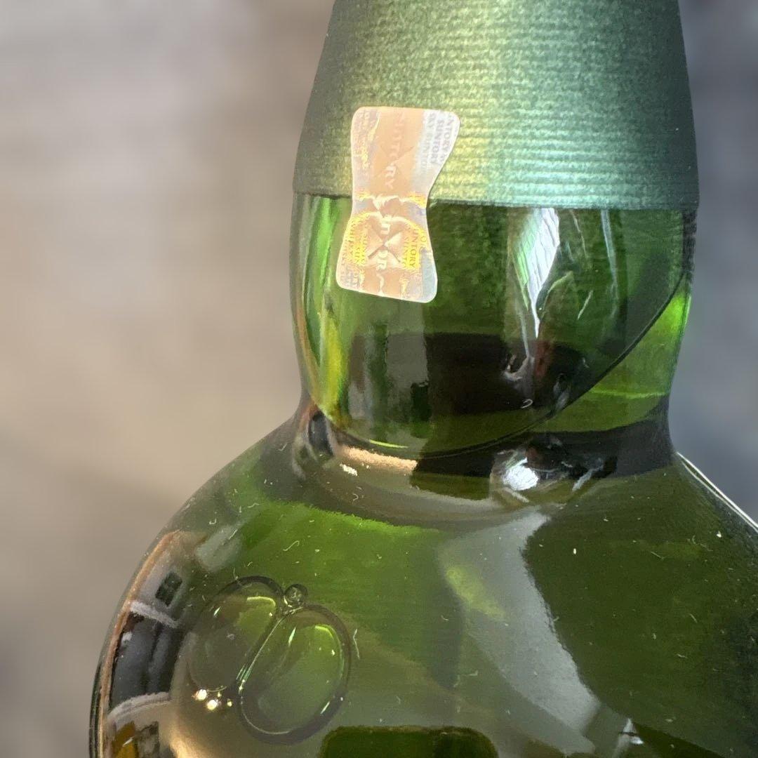 新品/未開封　白州　2024 edition 箱　冊子付