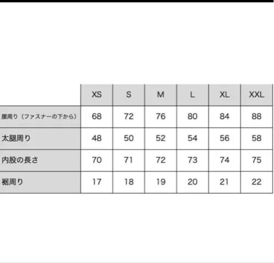 サンボルト　ウィンターシールドビブタイツ Mサイズ