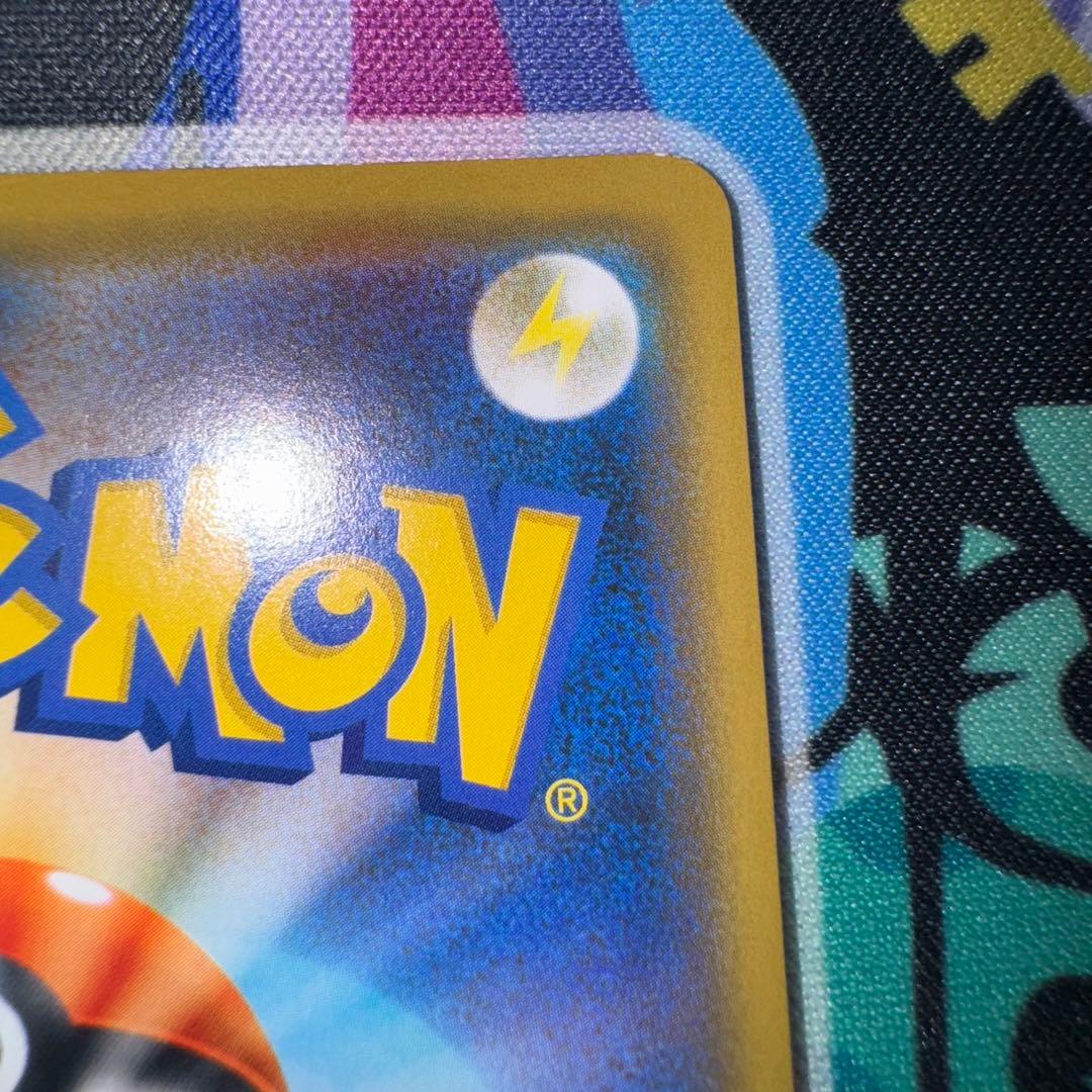 ポケモンカード　シブヤのピカチュウ　プロモ　引退品　dp bw 旧裏　xy