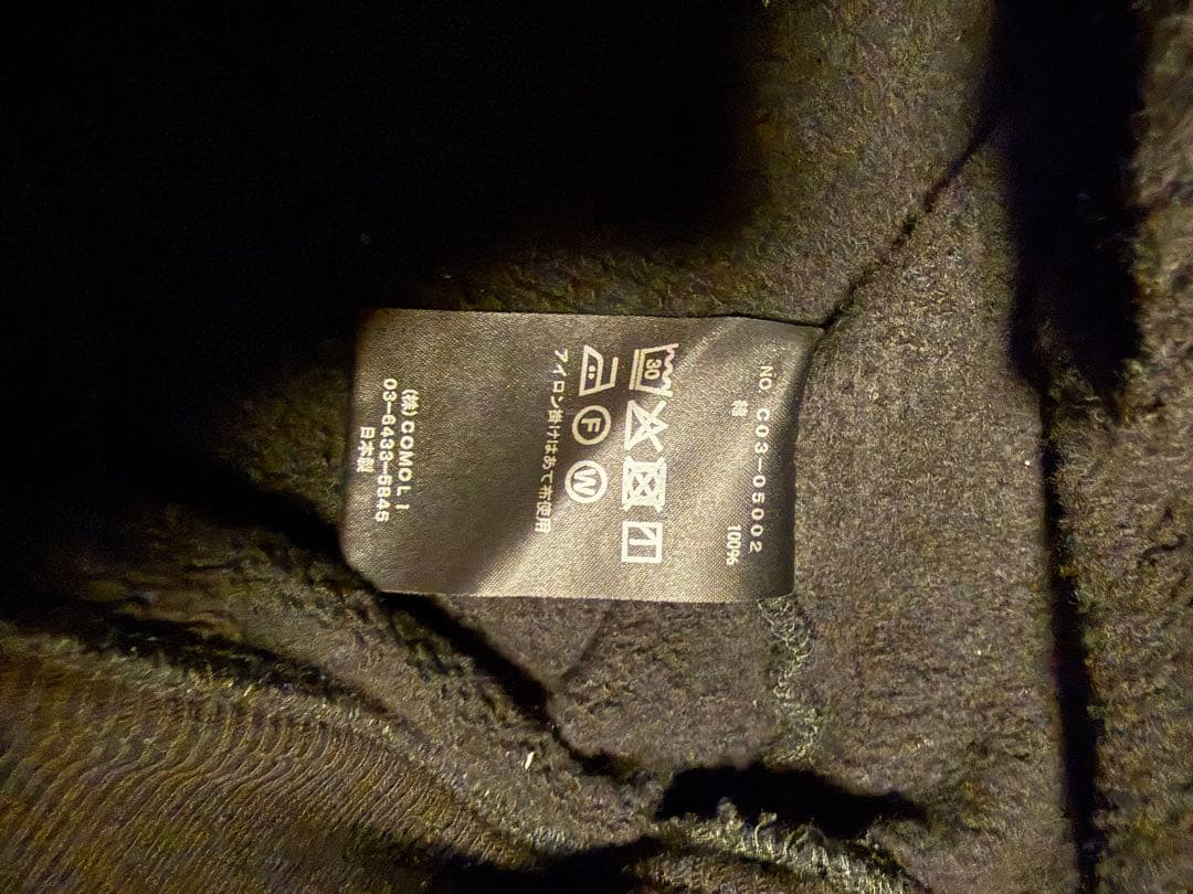 25AW COMOLI コットン裏毛 クルーネック 3