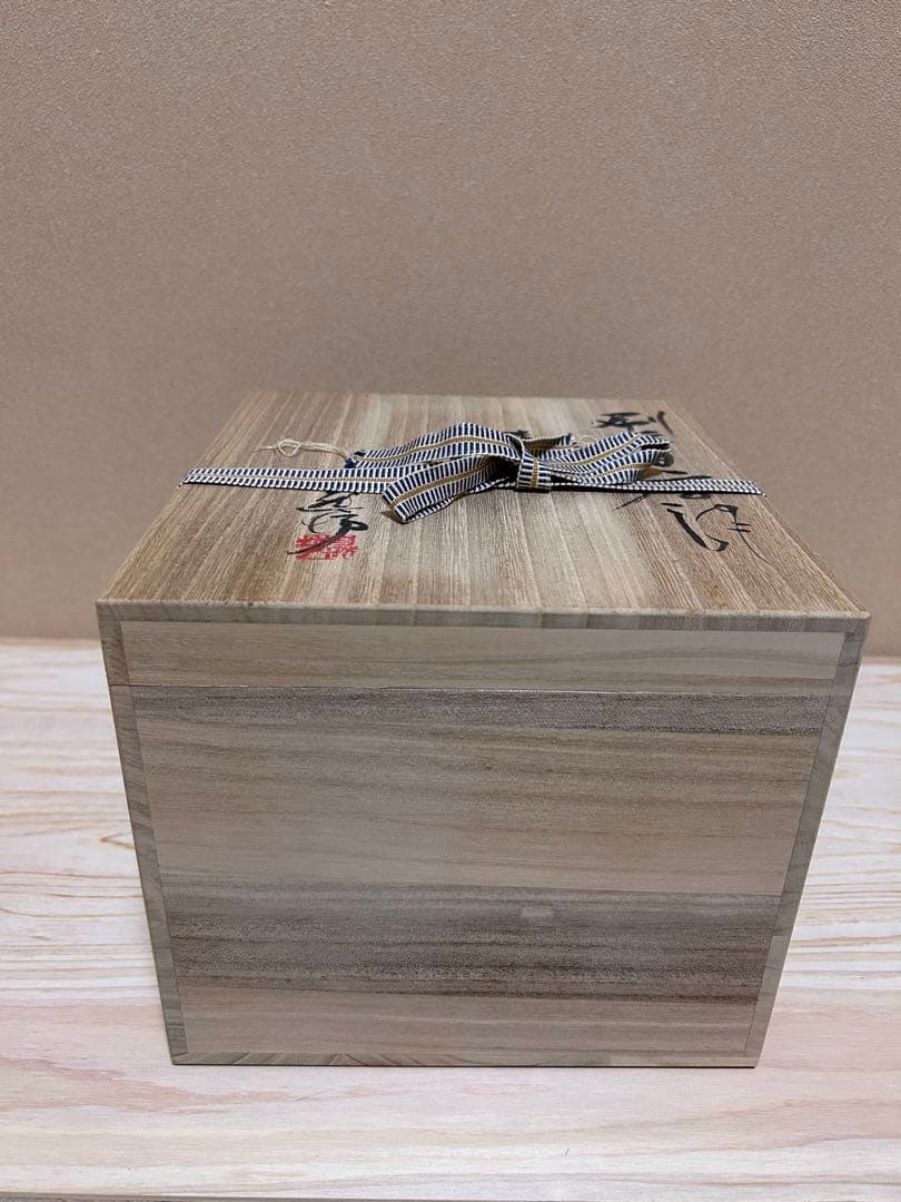 中川自然坊　刷毛目楕円皿　五枚セット