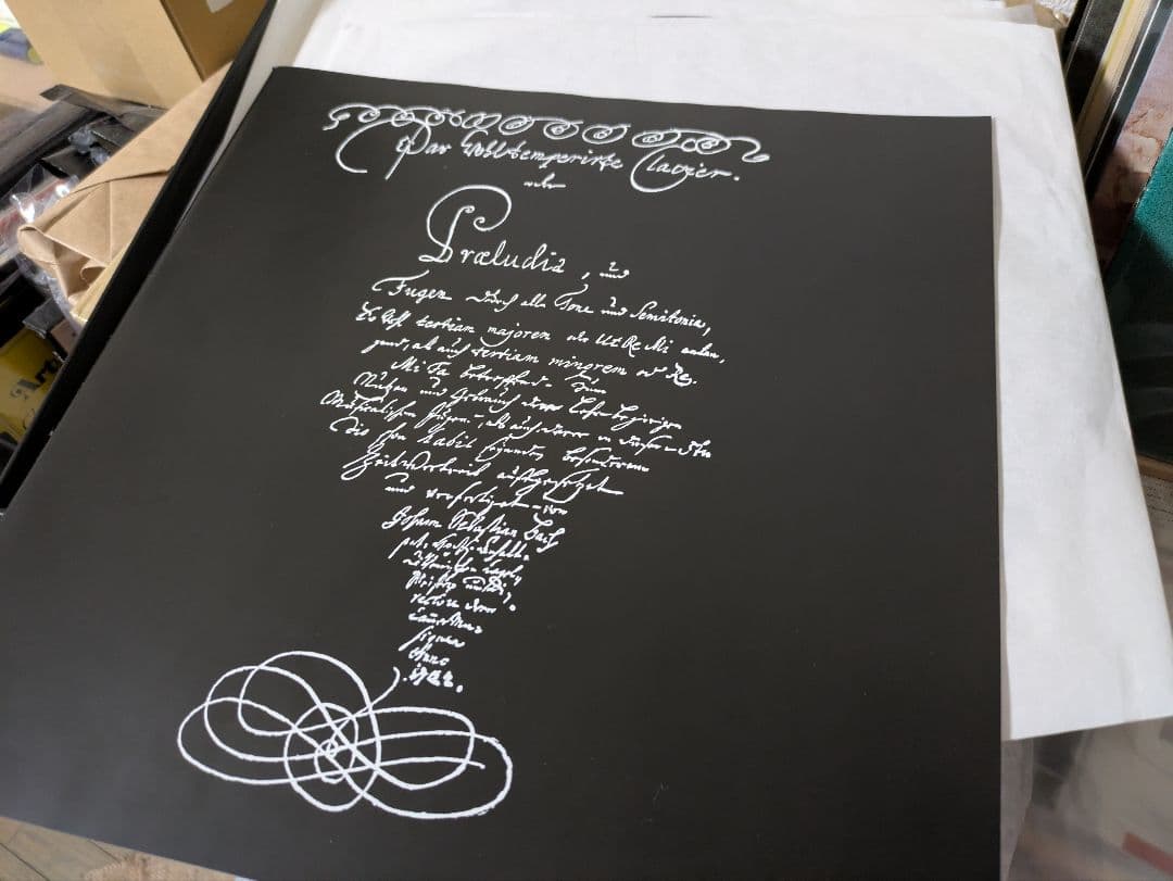 LP6枚組 独オプティマル・メディア プレス.リヒテルの平均律 2016年発売