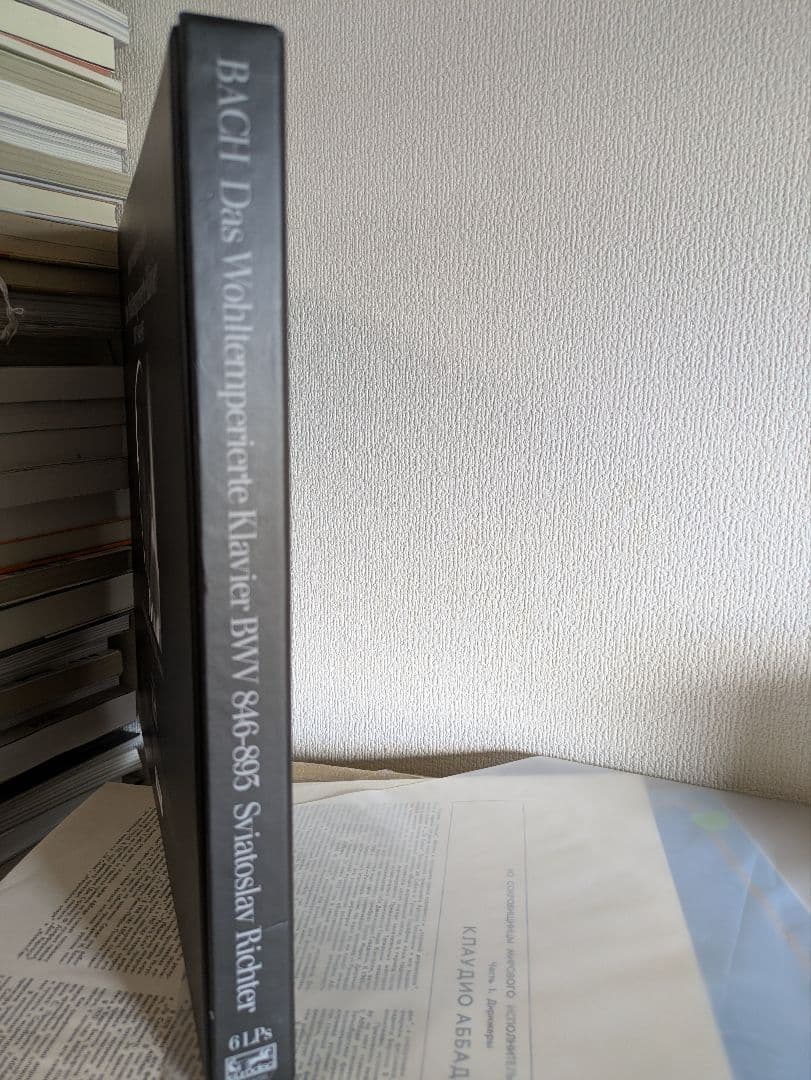 LP6枚組 独オプティマル・メディア プレス.リヒテルの平均律 2016年発売