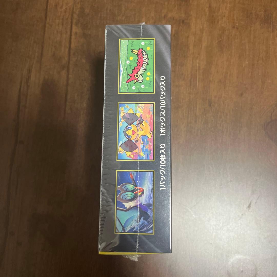 ハイクラスパック megaドリームex