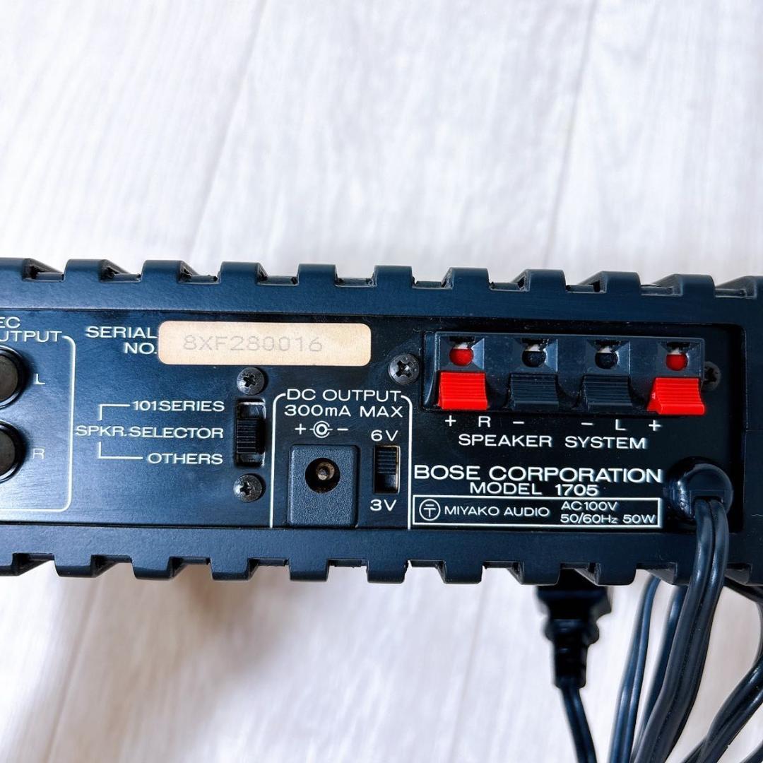 BOSE ボーズ Model 1705 ステレオ パワーアンプ コンパクト 良品