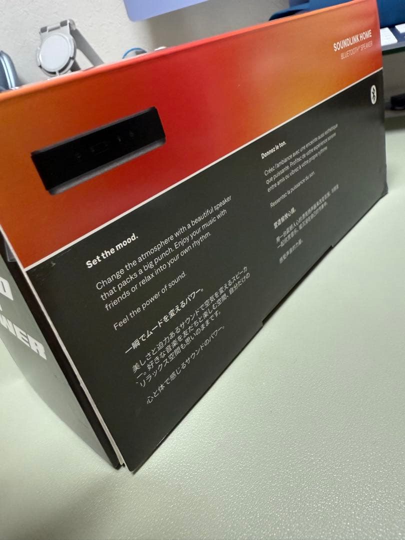 最新モデル Bose Soundlink  Speaker グレー